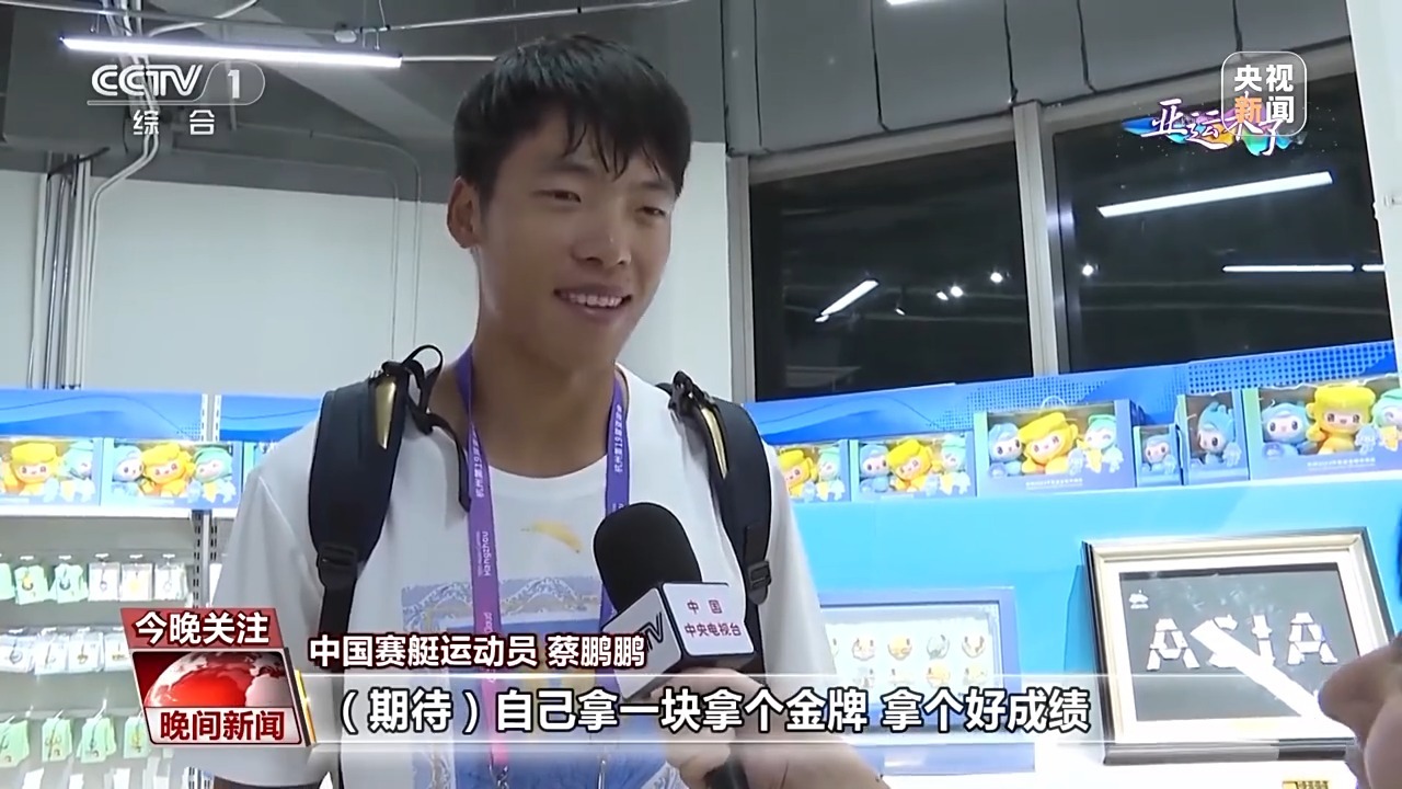 U乐平台官网登陆